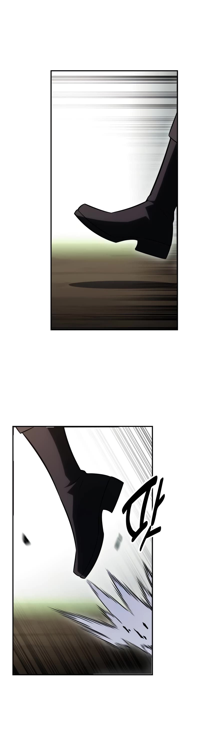 I Killed an Academy Player Chapter 25 page 66 - Chapter 25