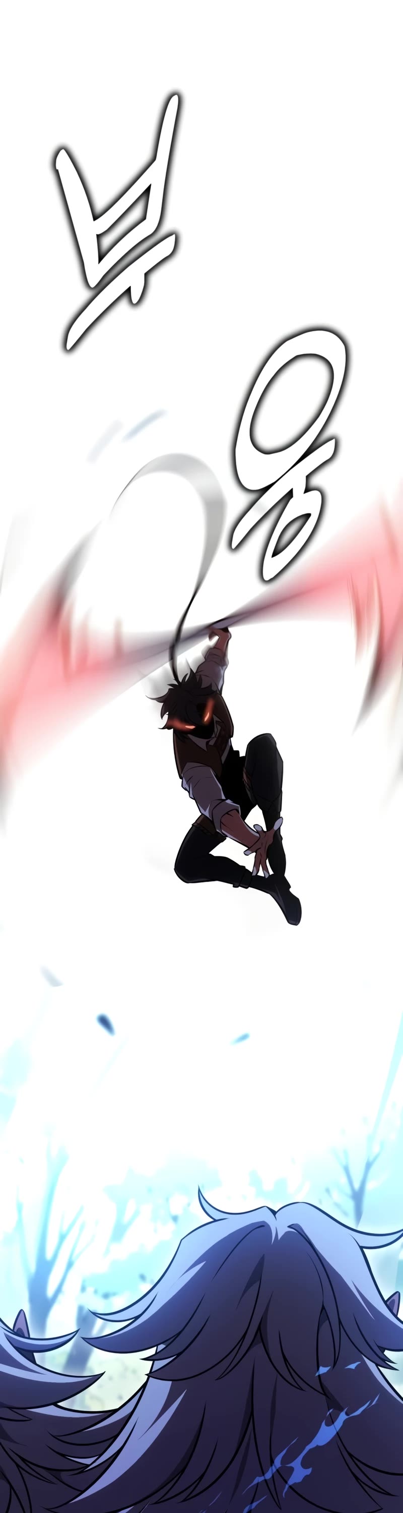 I Killed an Academy Player Chapter 25 page 67 - Chapter 25