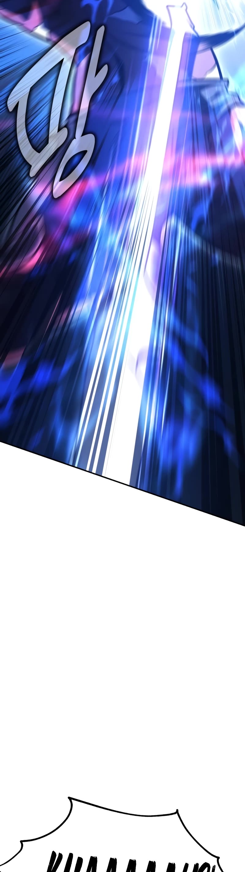 I Killed an Academy Player Chapter 25 page 74 - Chapter 25