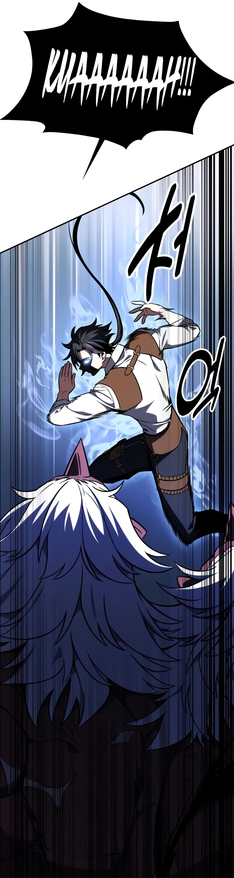 I Killed an Academy Player Chapter 25 page 76 - Chapter 25