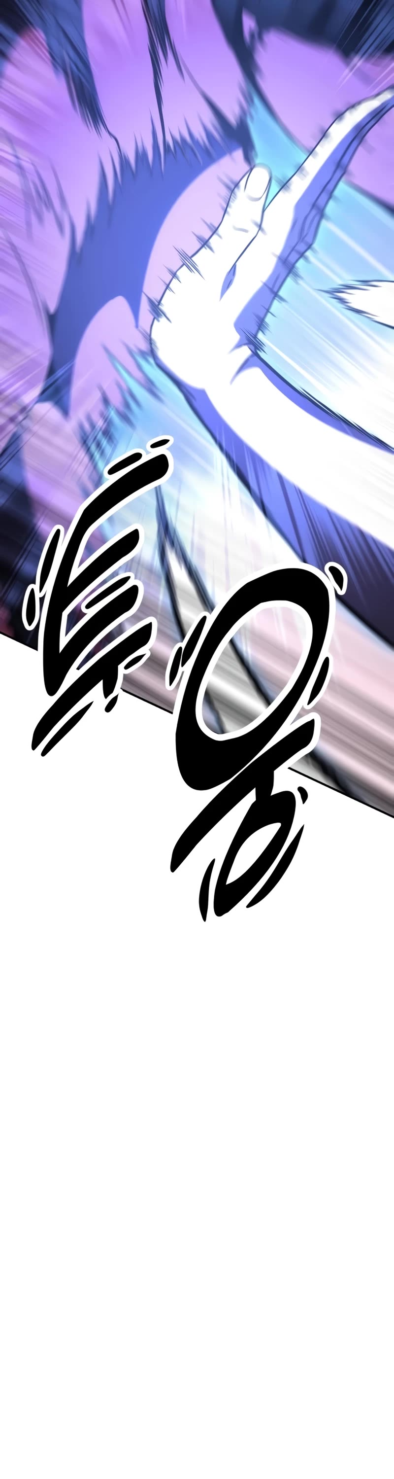 I Killed an Academy Player Chapter 25 page 78 - Chapter 25