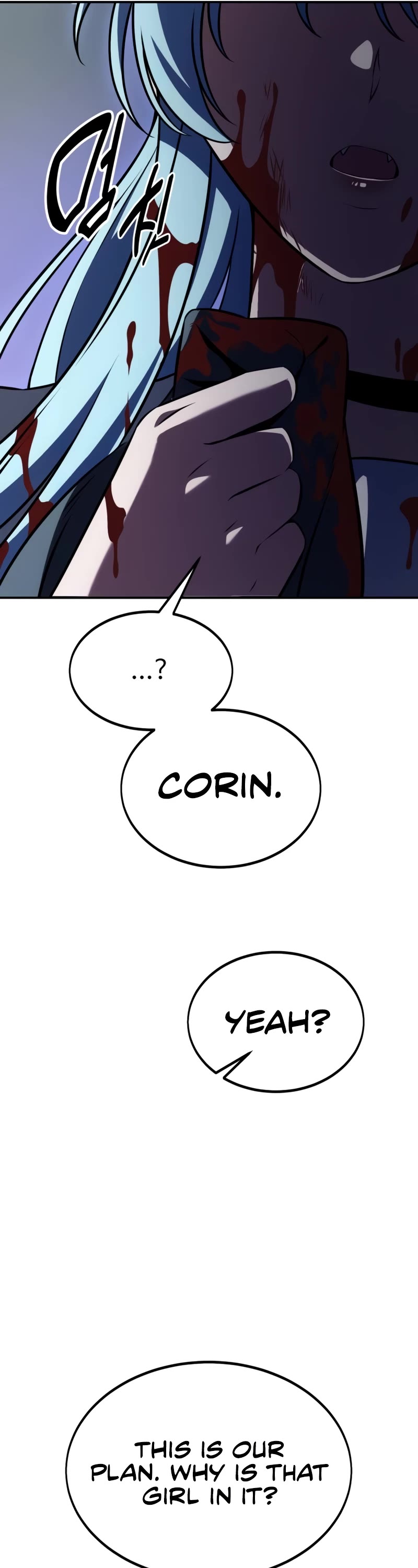 I Killed an Academy Player Chapter 25 page 91 - Chapter 25