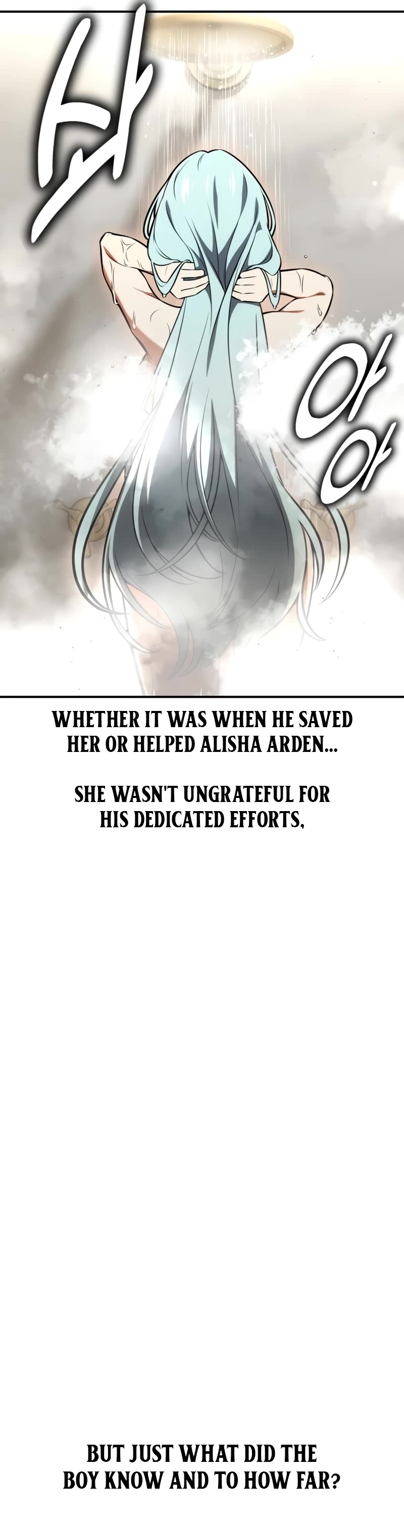 I Killed an Academy Player Chapter 25 page 96 - Chapter 25
