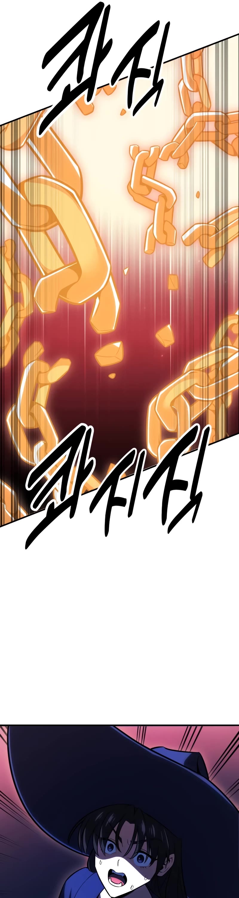 I Killed an Academy Player Chapter 26 page 101 - Chapter 26