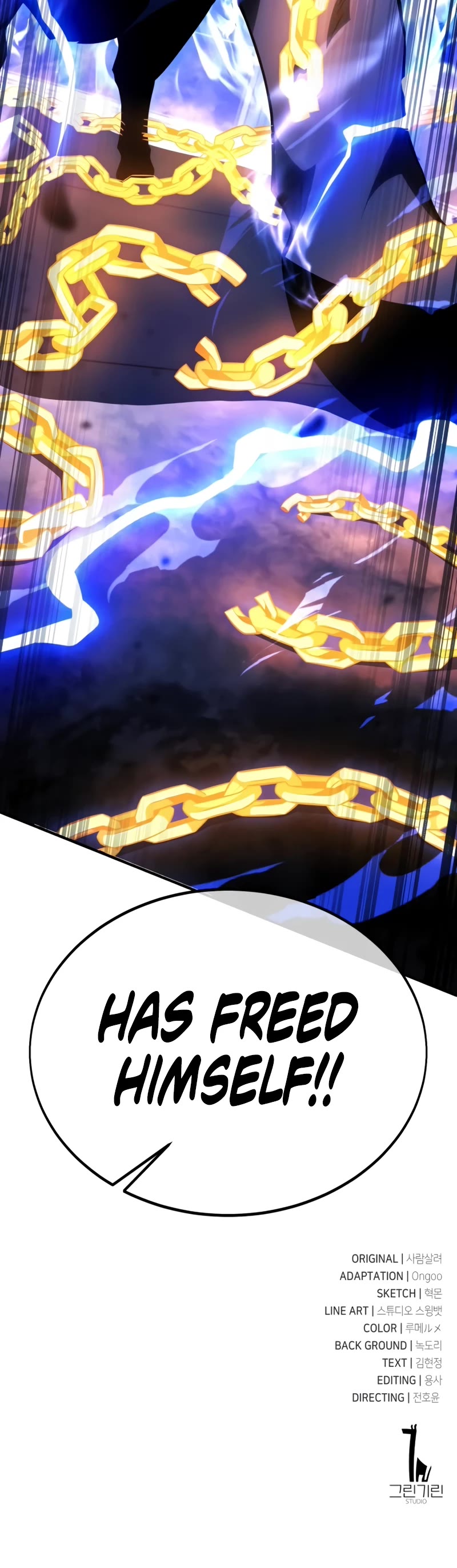 I Killed an Academy Player Chapter 26 page 104 - Chapter 26
