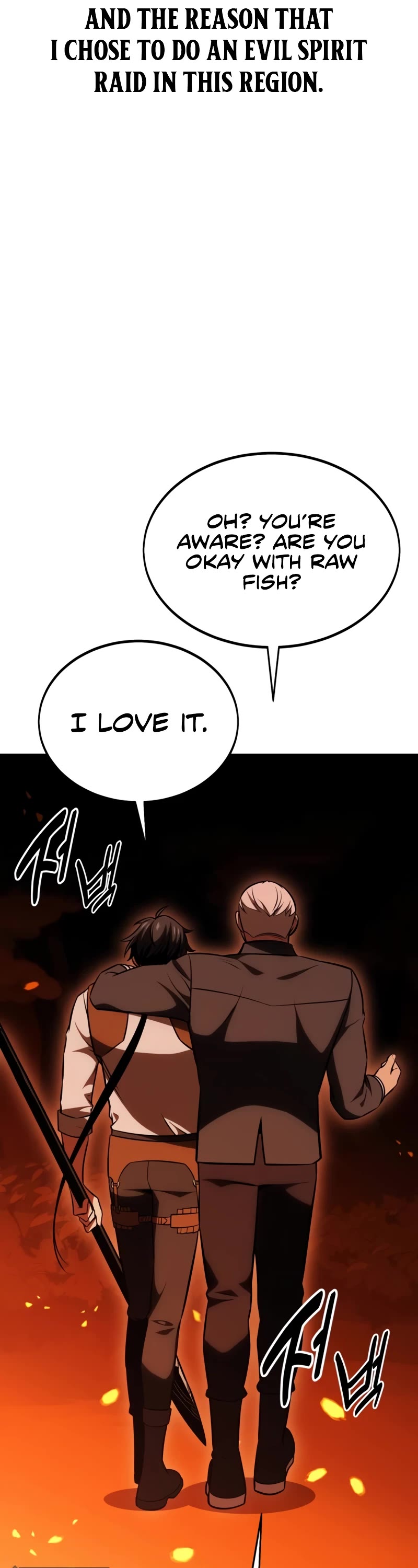 I Killed an Academy Player Chapter 26 page 22 - Chapter 26