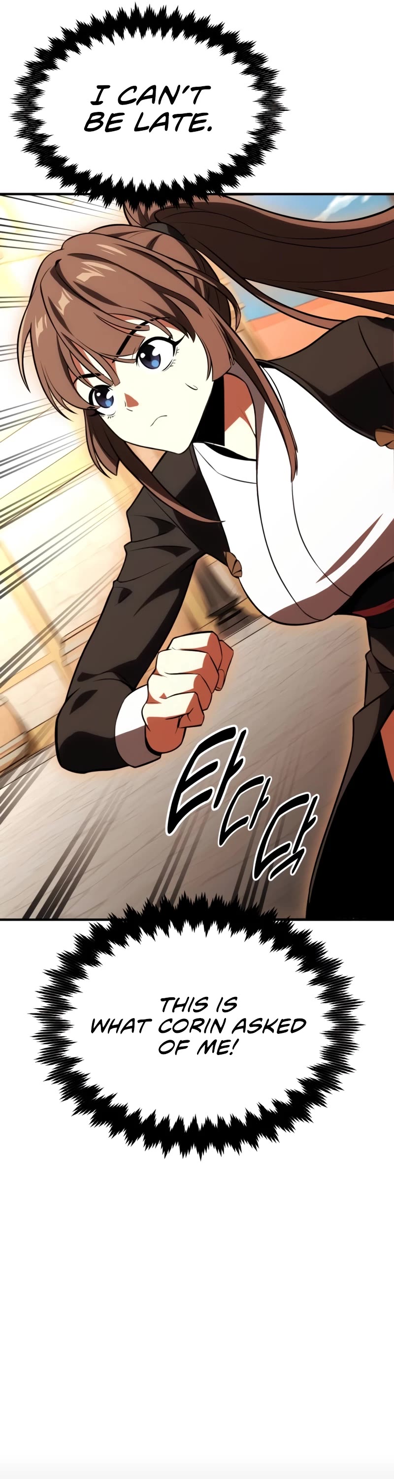 I Killed an Academy Player Chapter 26 page 32 - Chapter 26