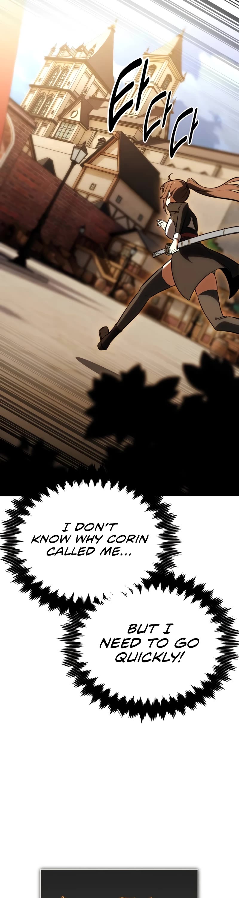 I Killed an Academy Player Chapter 26 page 45 - Chapter 26