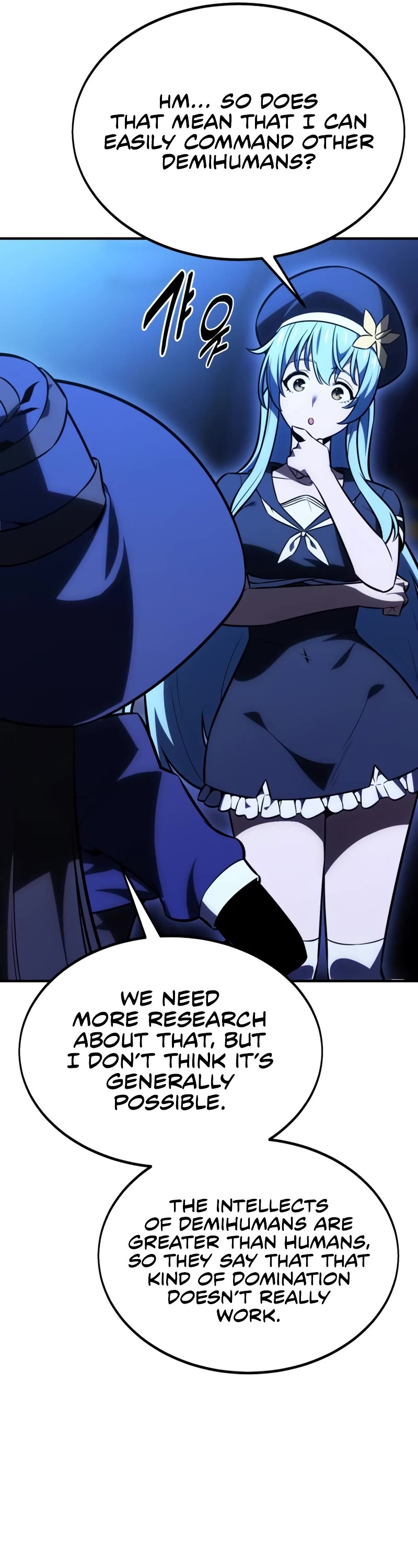 I Killed an Academy Player Chapter 26 page 57 - Chapter 26