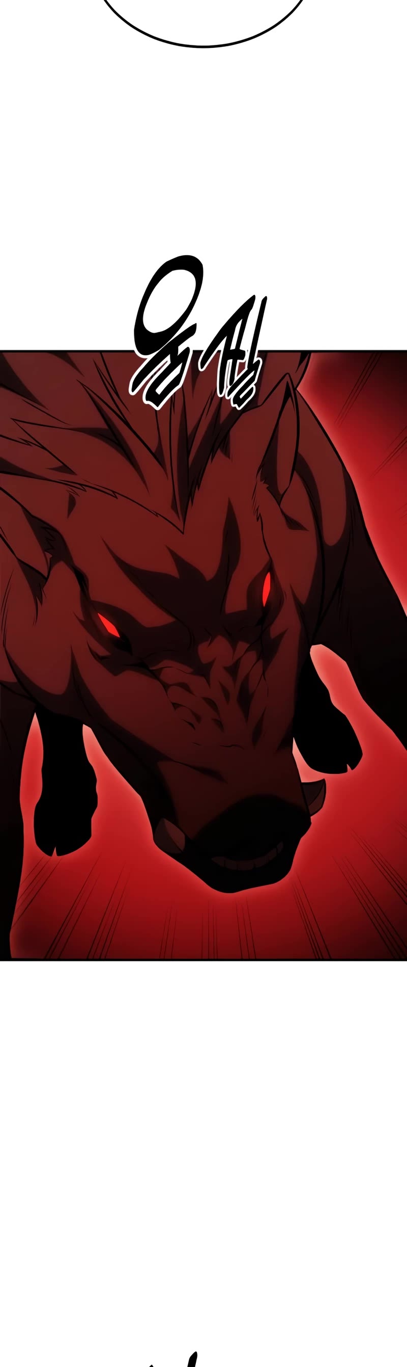 I Killed an Academy Player Chapter 26 page 65 - Chapter 26