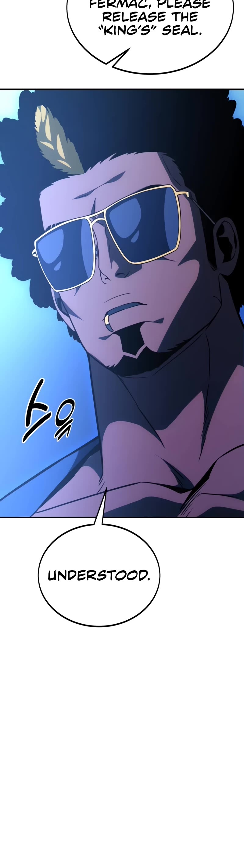 I Killed an Academy Player Chapter 26 page 71 - Chapter 26