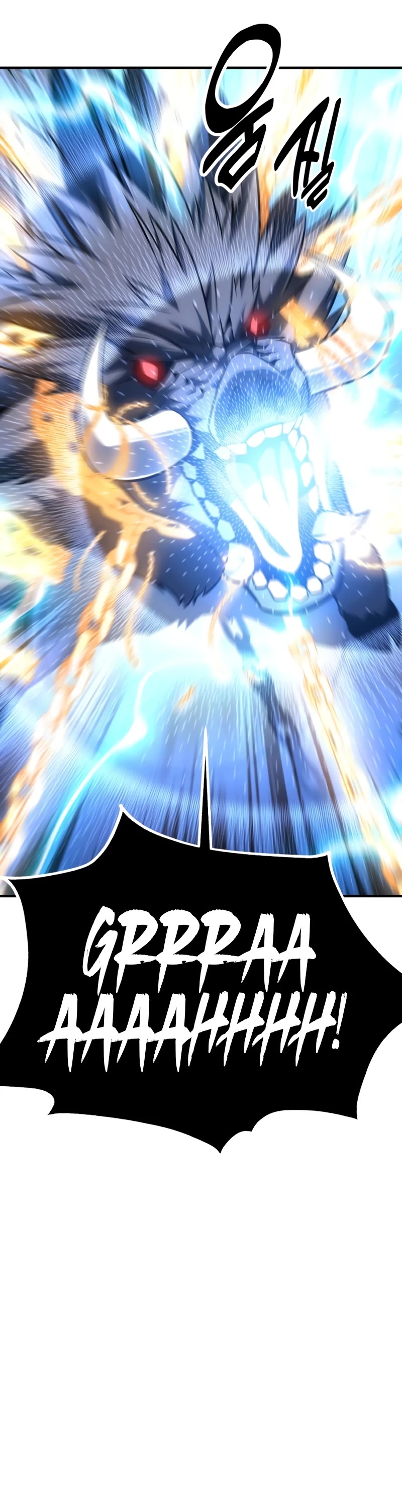 I Killed an Academy Player Chapter 26 page 73 - Chapter 26