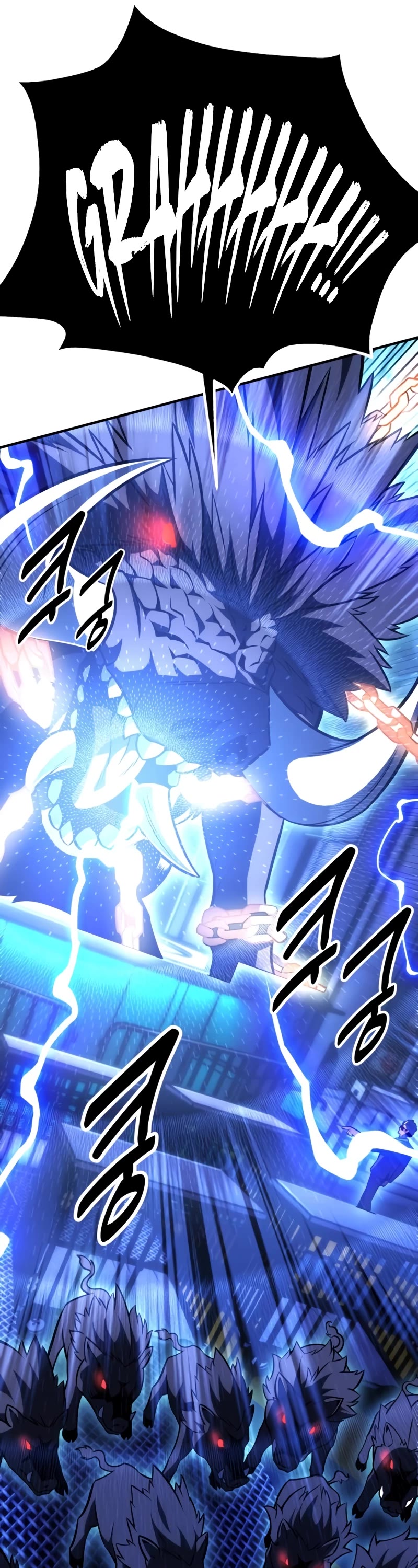 I Killed an Academy Player Chapter 26 page 74 - Chapter 26