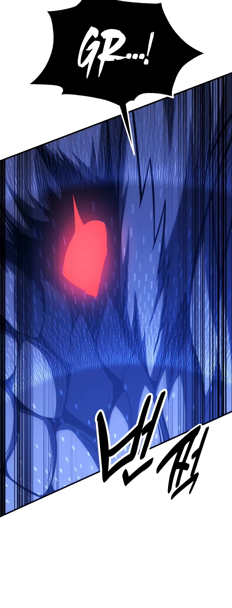 I Killed an Academy Player Chapter 26 page 76 - Chapter 26