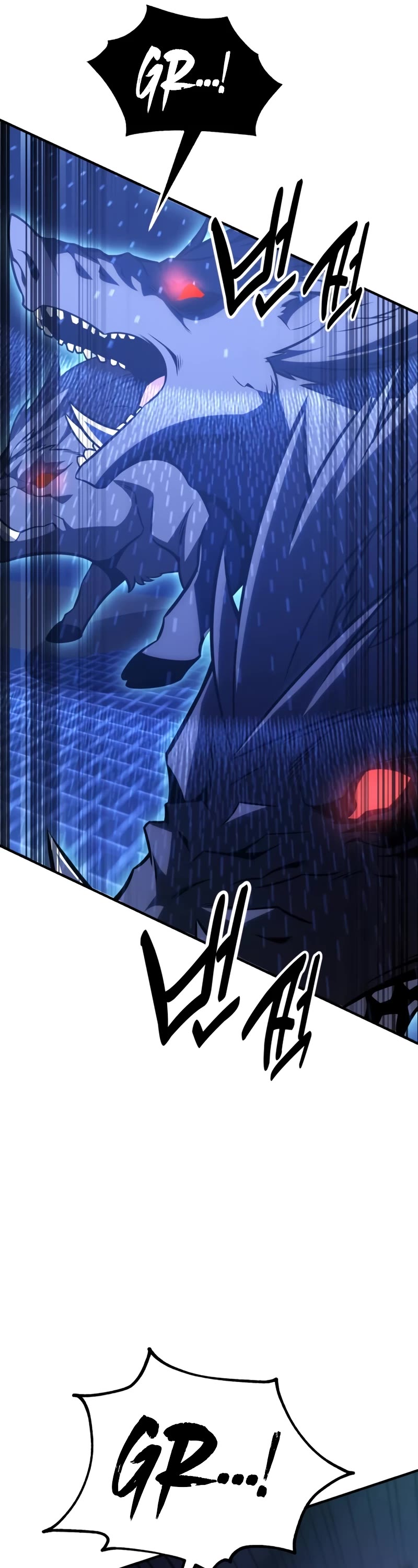 I Killed an Academy Player Chapter 26 page 77 - Chapter 26