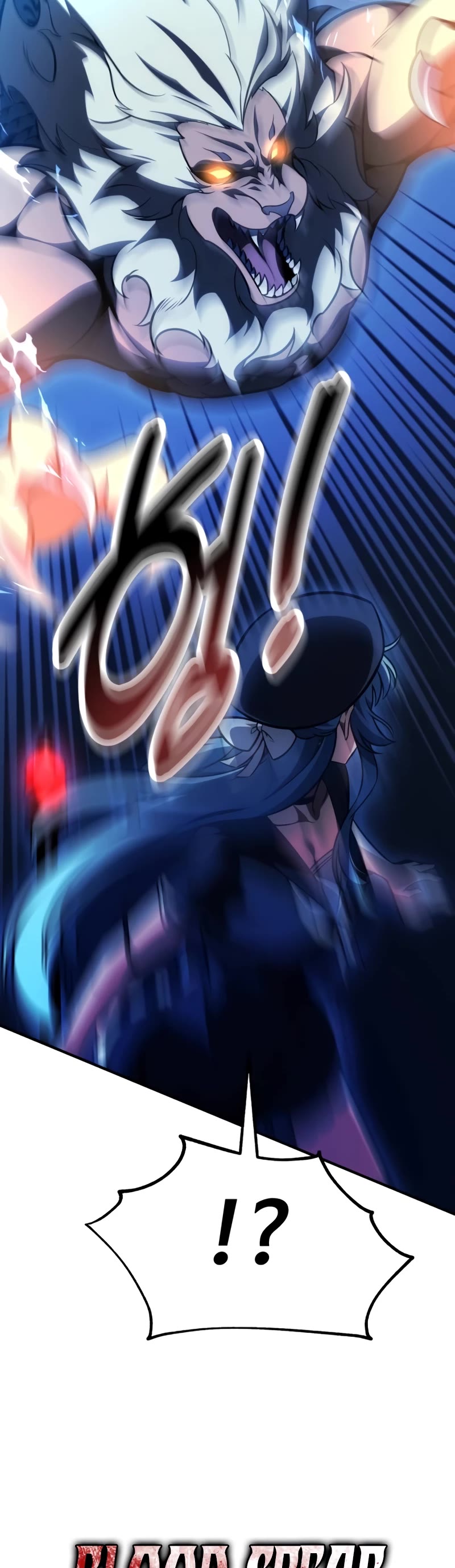 I Killed an Academy Player Chapter 26 page 84 - Chapter 26