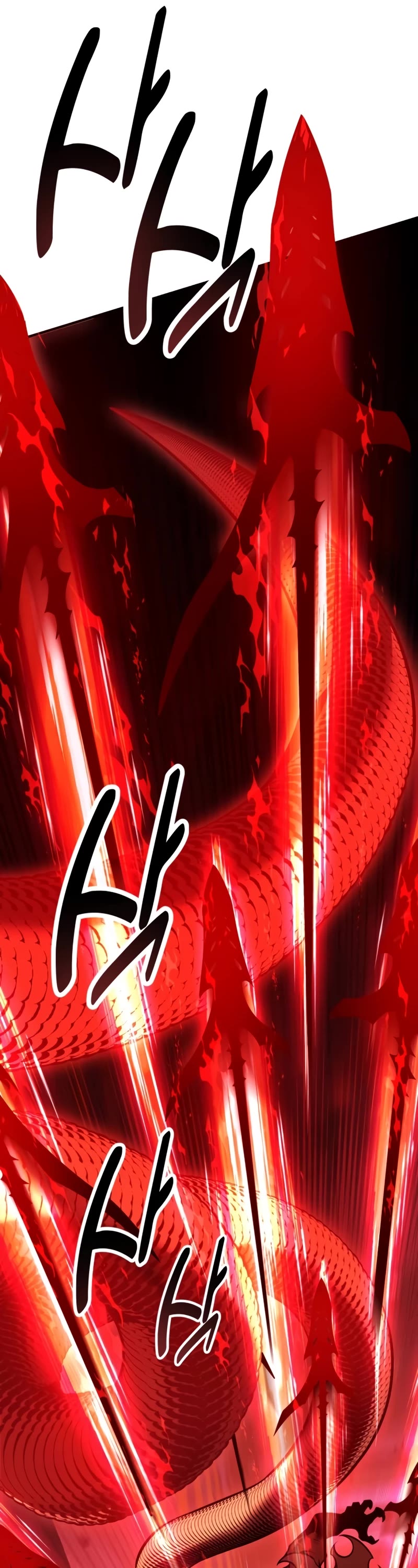 I Killed an Academy Player Chapter 26 page 86 - Chapter 26