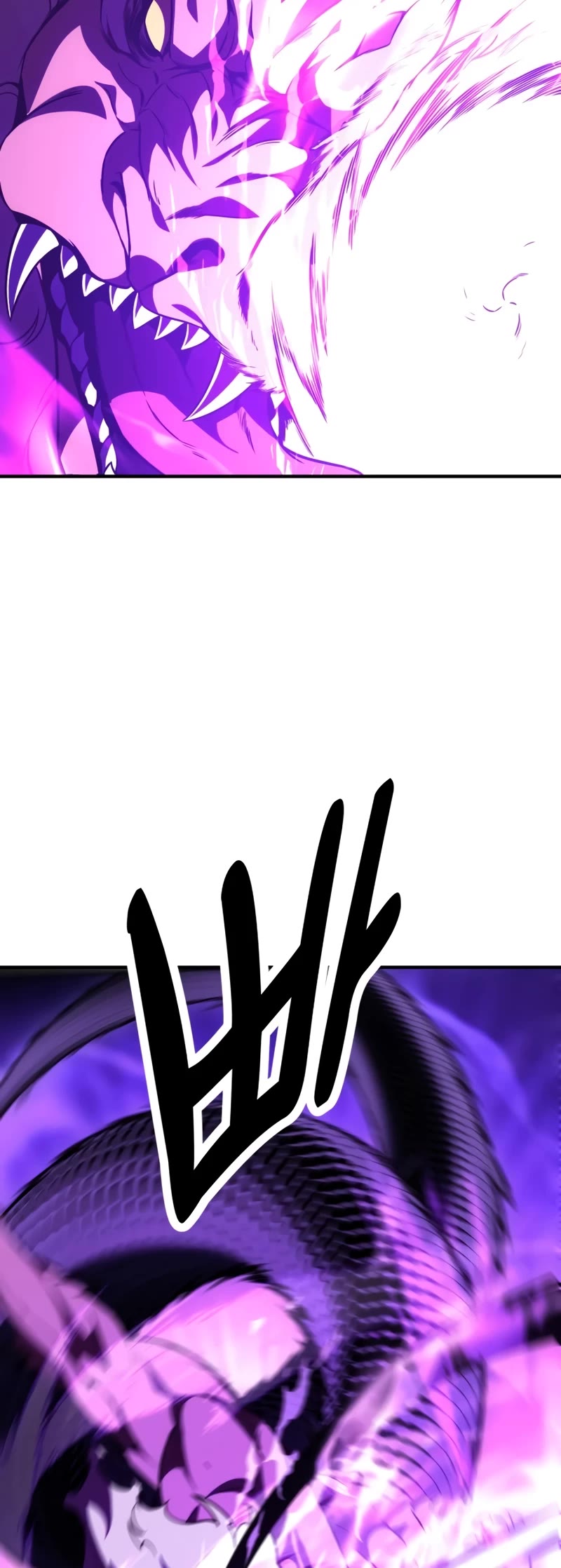 I Killed an Academy Player Chapter 26 page 89 - Chapter 26