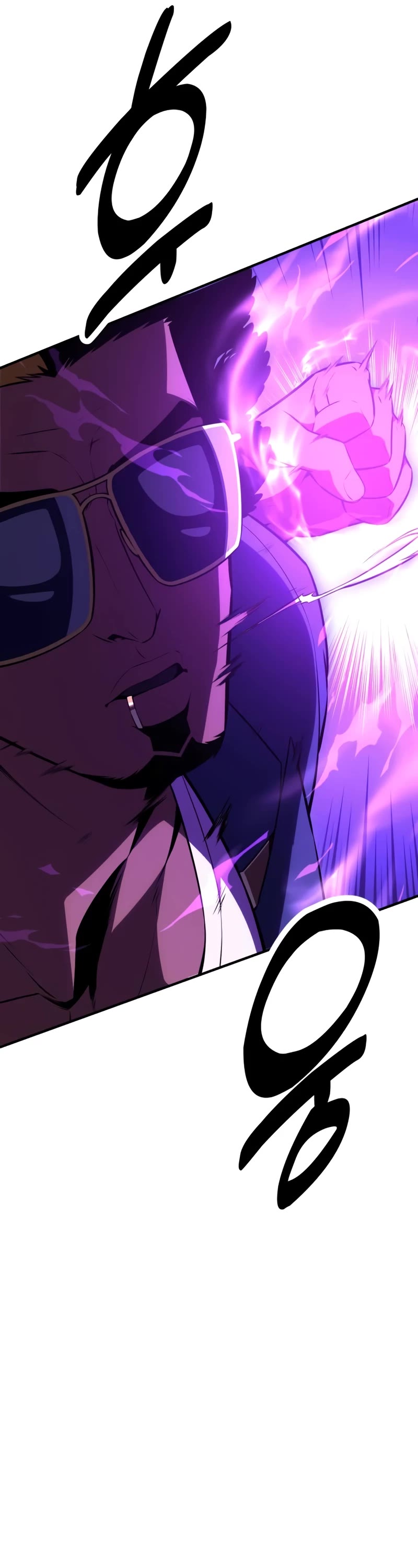 I Killed an Academy Player Chapter 26 page 91 - Chapter 26