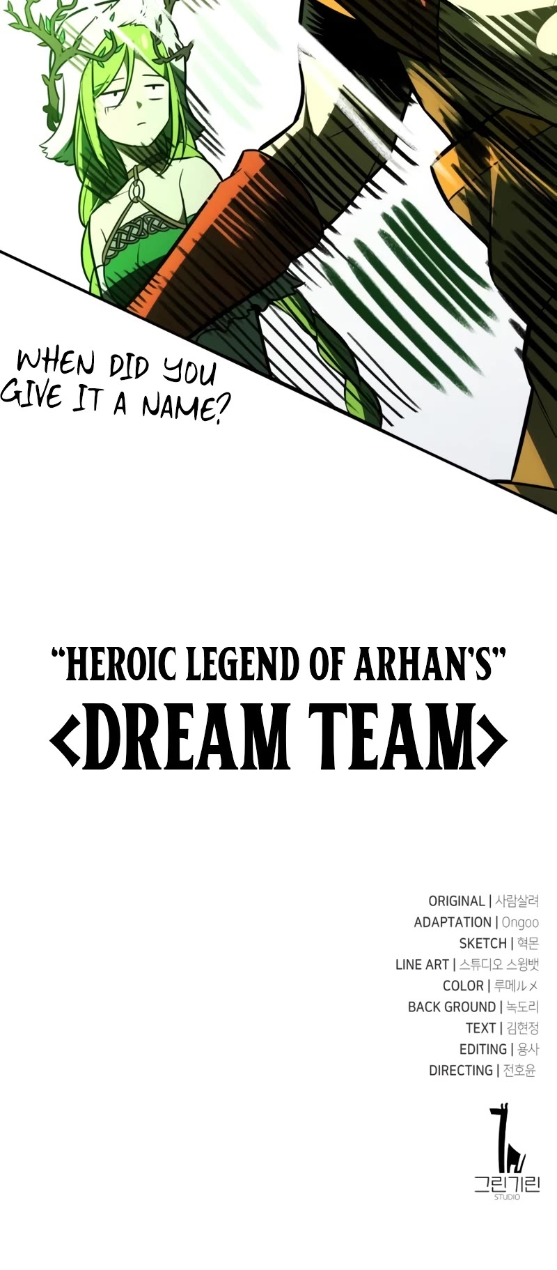 I Killed an Academy Player Chapter 27 page 108 - Chapter 27
