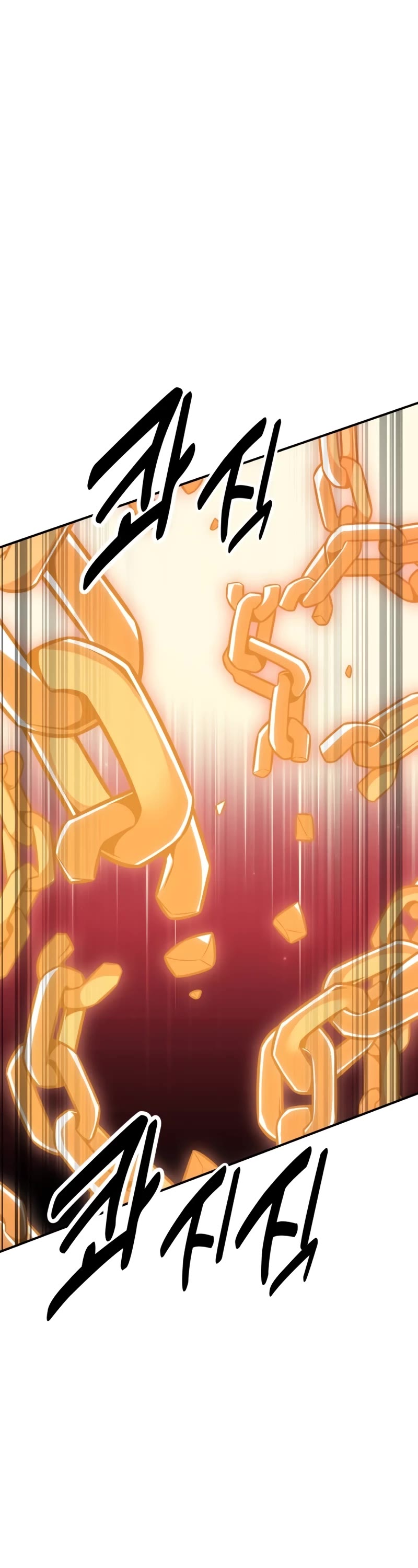 I Killed an Academy Player Chapter 27 page 17 - Chapter 27
