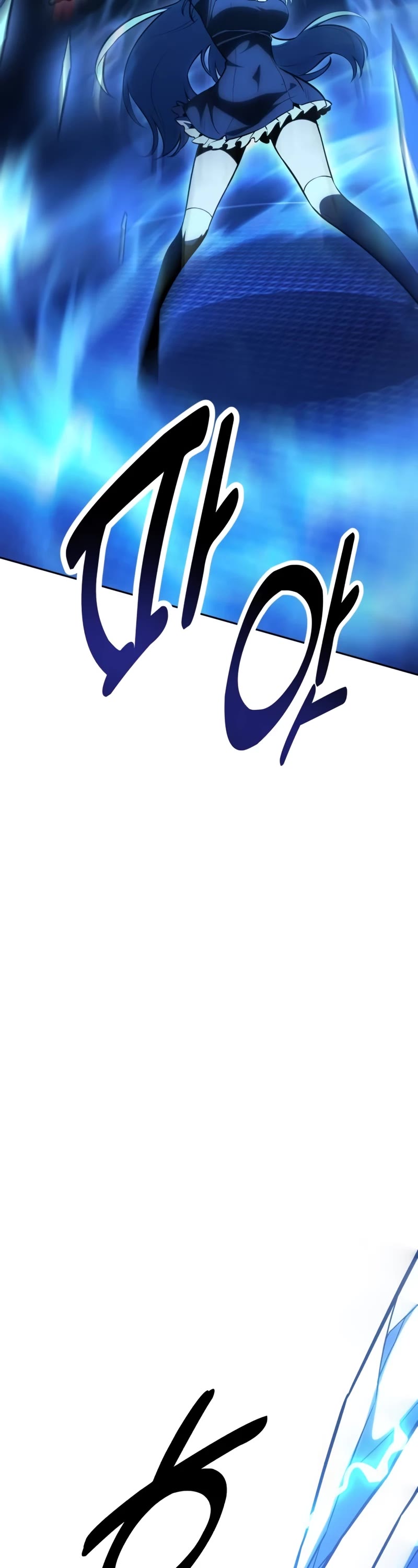I Killed an Academy Player Chapter 27 page 23 - Chapter 27