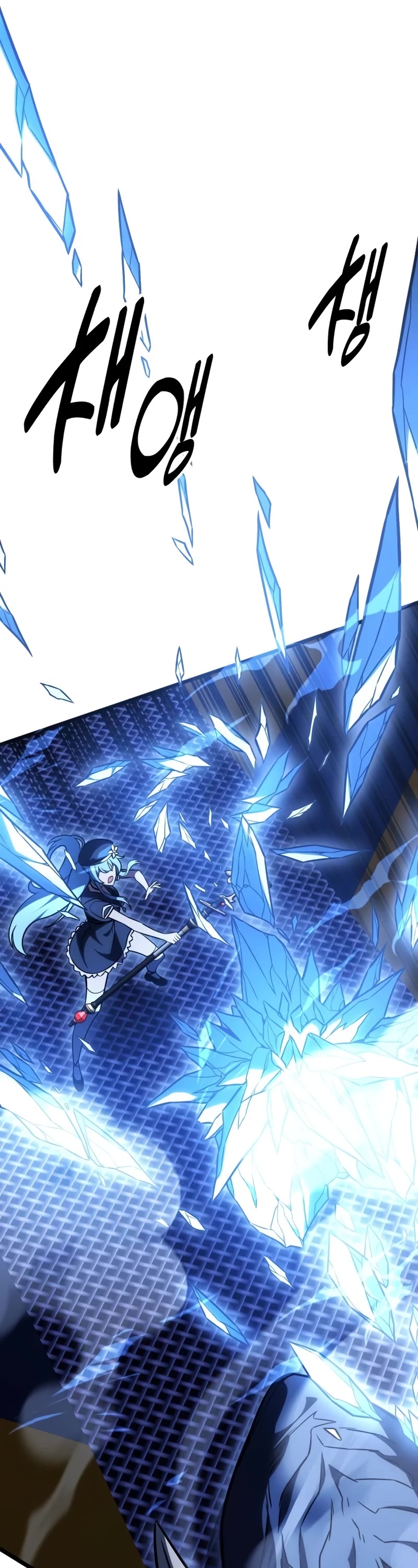 I Killed an Academy Player Chapter 27 page 26 - Chapter 27
