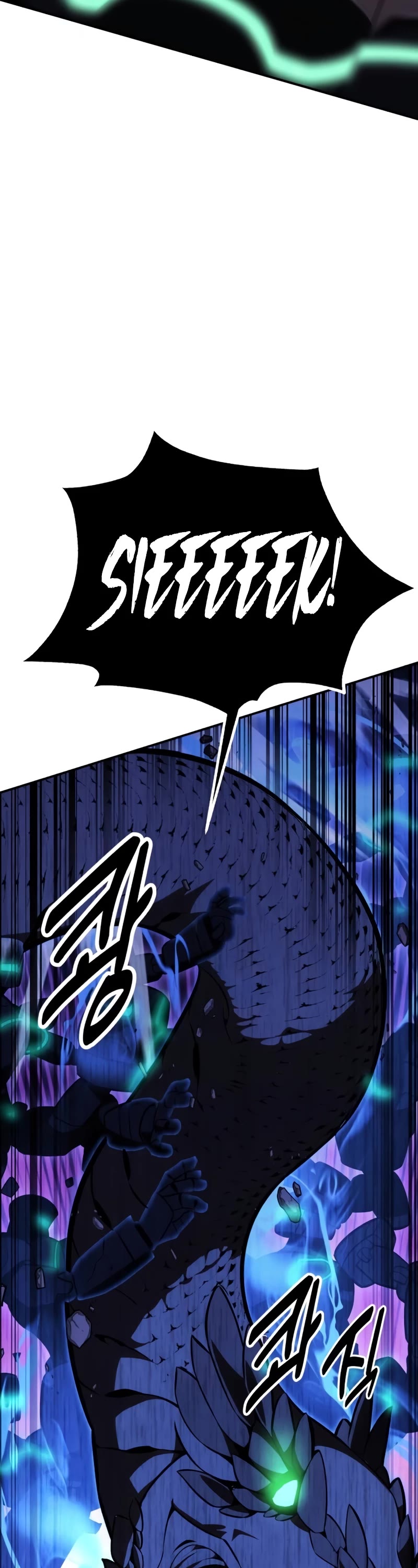 I Killed an Academy Player Chapter 27 page 47 - Chapter 27