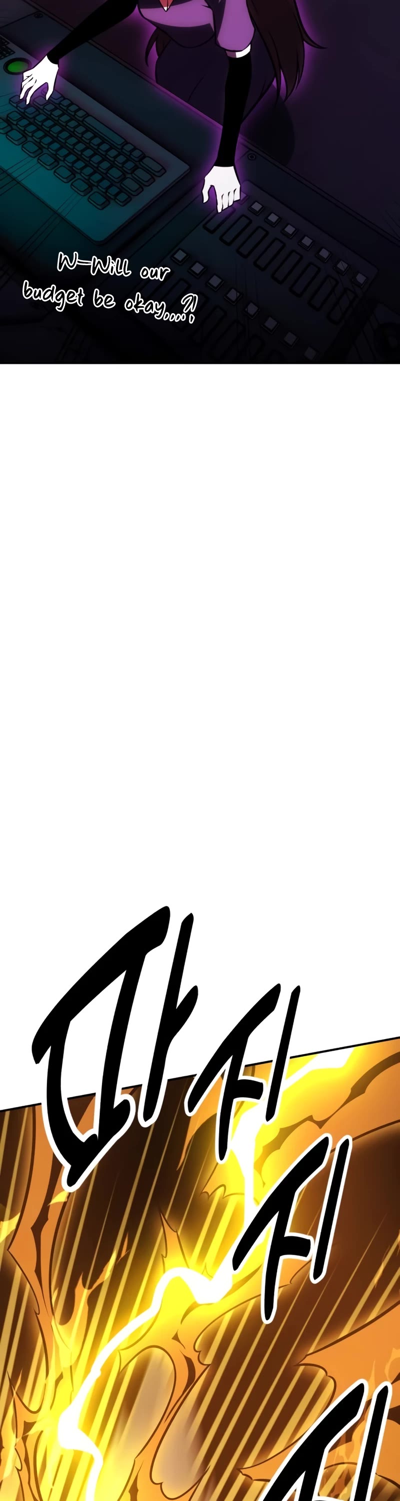I Killed an Academy Player Chapter 27 page 52 - Chapter 27