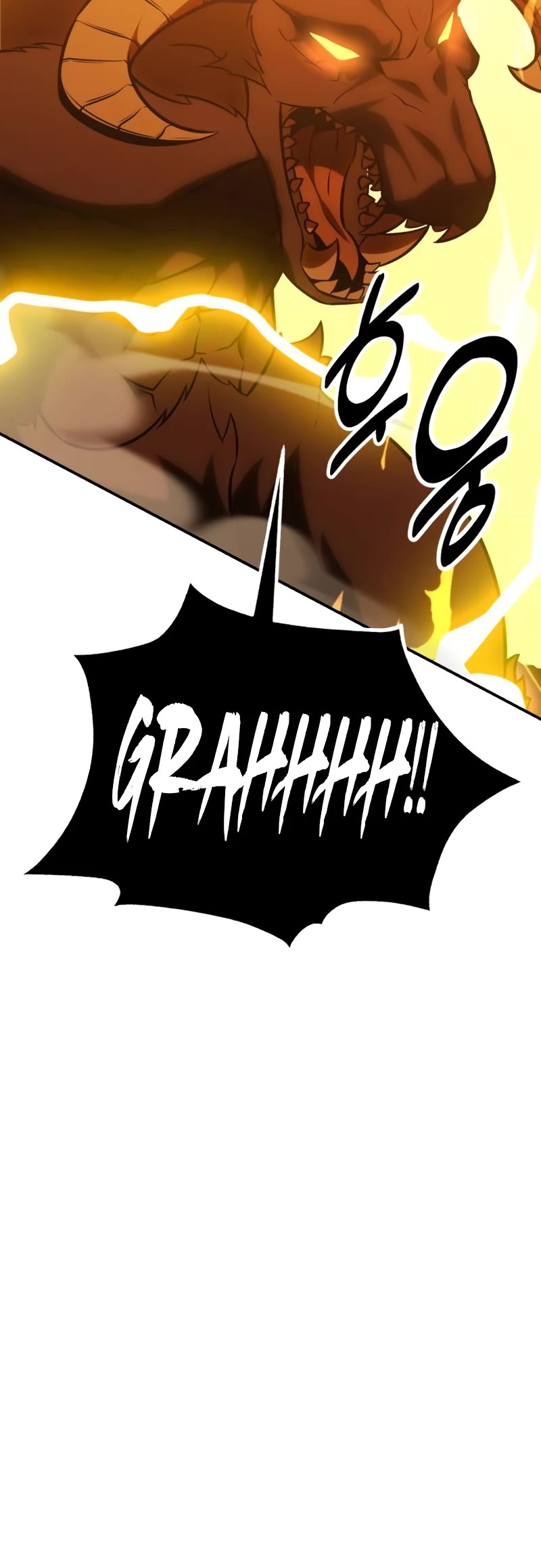 I Killed an Academy Player Chapter 27 page 54 - Chapter 27