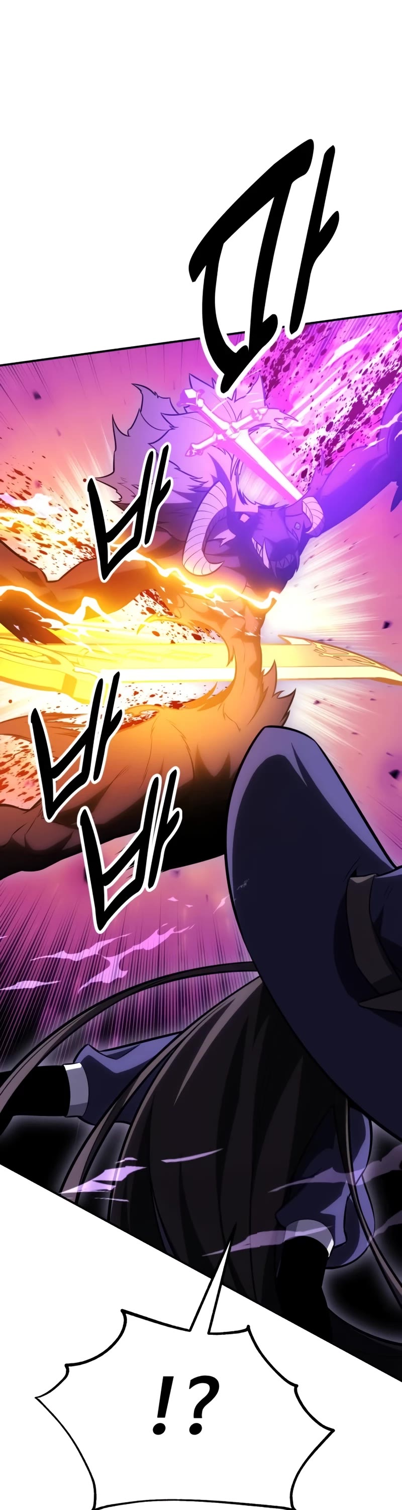 I Killed an Academy Player Chapter 27 page 56 - Chapter 27