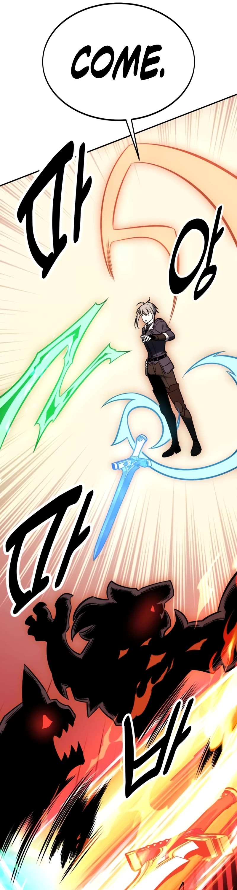 I Killed an Academy Player Chapter 27 page 60 - Chapter 27