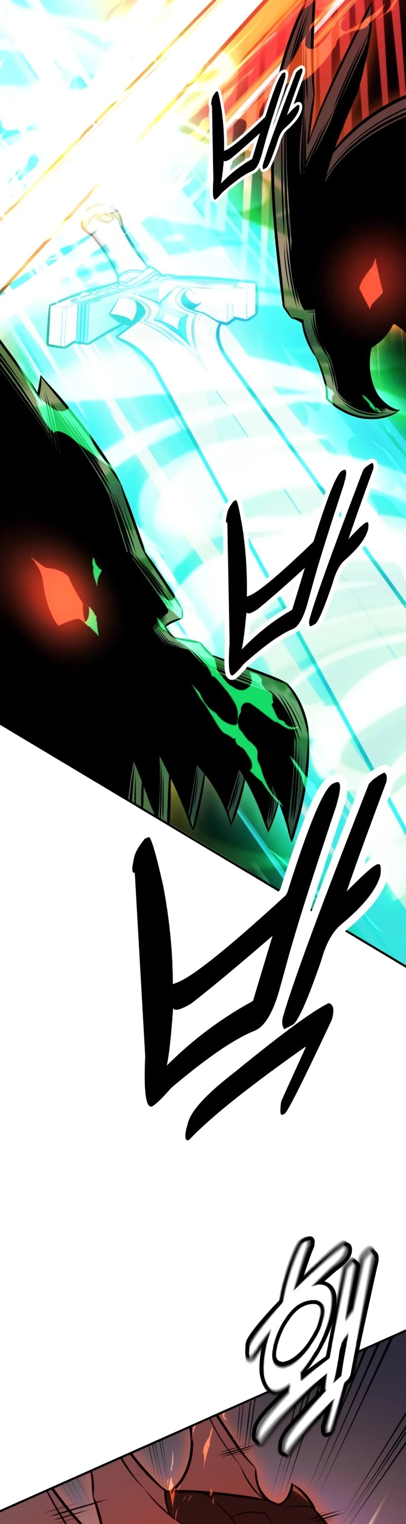 I Killed an Academy Player Chapter 27 page 61 - Chapter 27