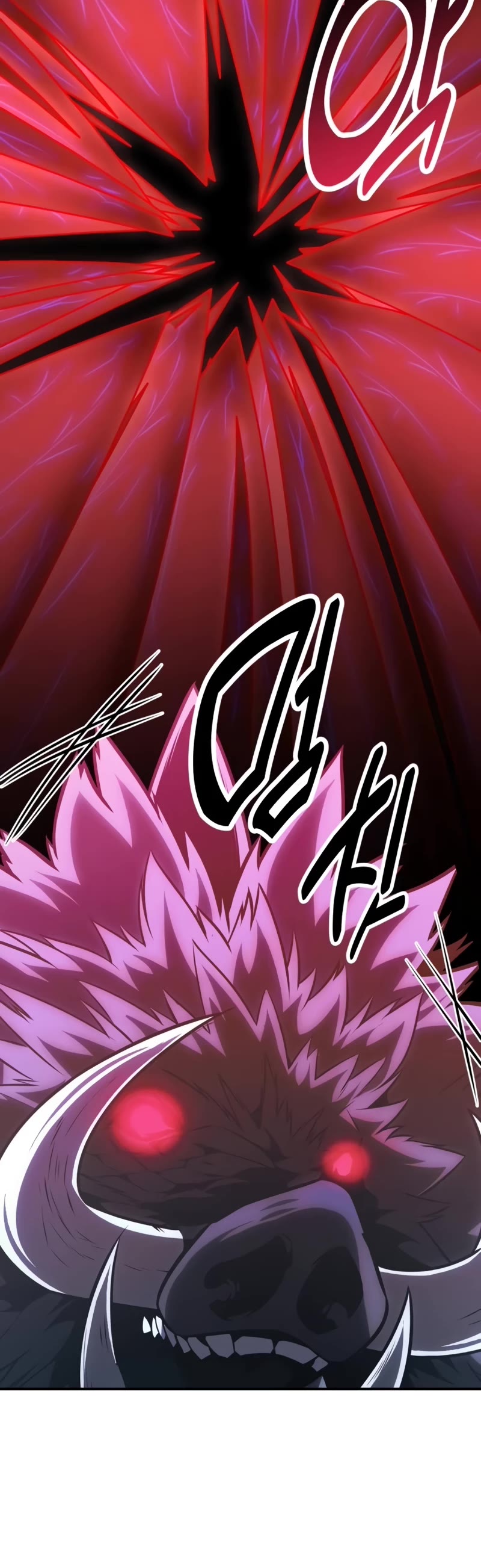 I Killed an Academy Player Chapter 27 page 84 - Chapter 27