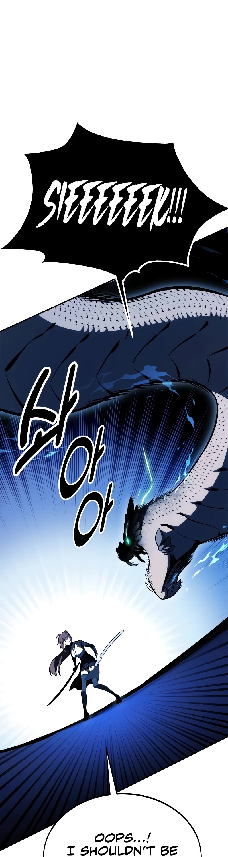 I Killed an Academy Player Chapter 28 page 19 - Chapter 28