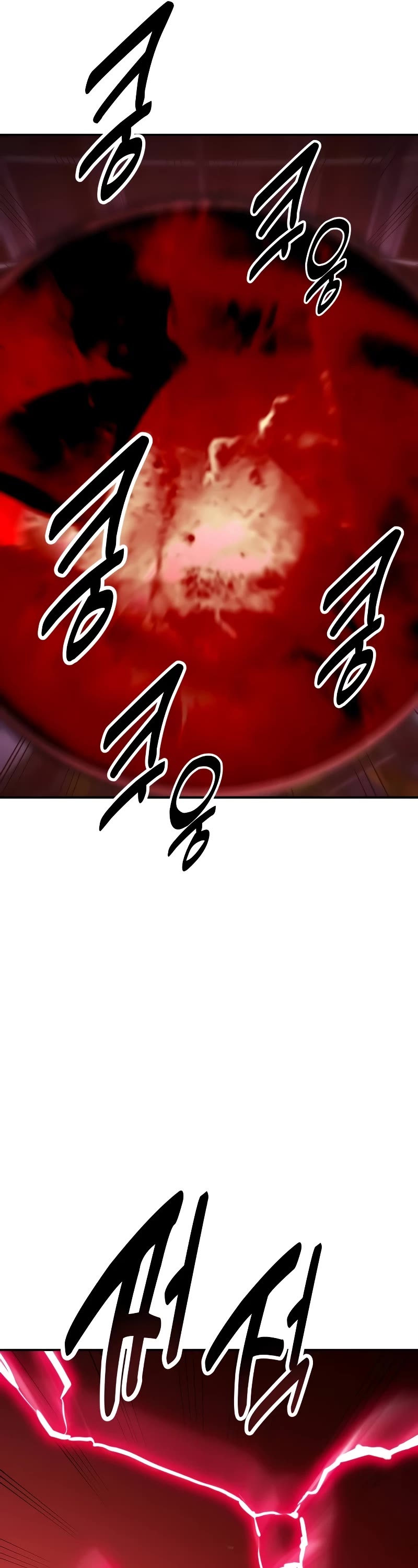 I Killed an Academy Player Chapter 28 page 27 - Chapter 28