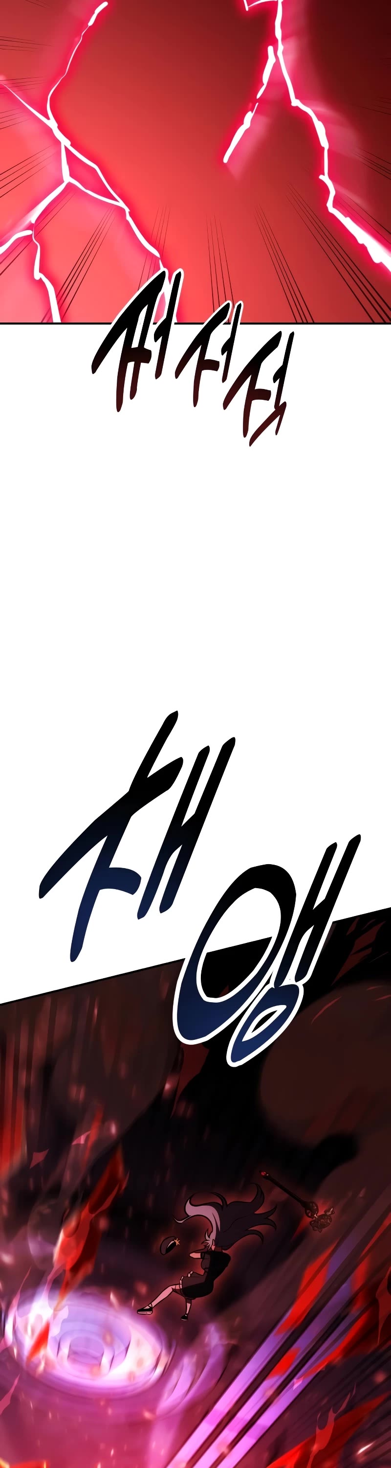 I Killed an Academy Player Chapter 28 page 28 - Chapter 28