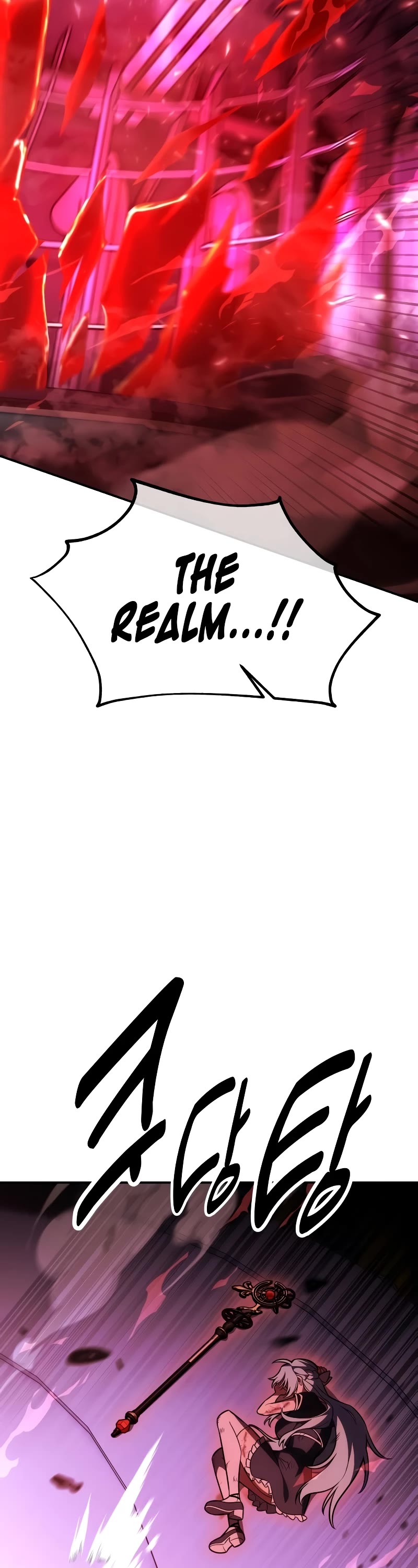 I Killed an Academy Player Chapter 28 page 29 - Chapter 28