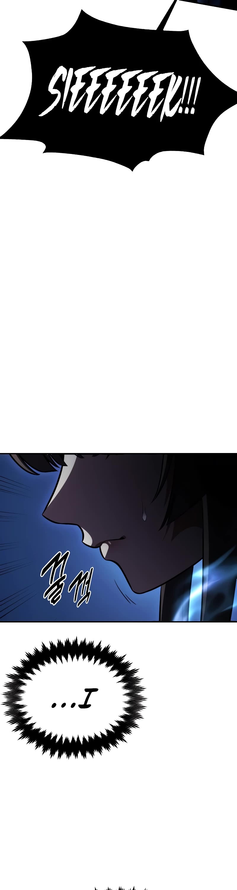 I Killed an Academy Player Chapter 28 page 40 - Chapter 28