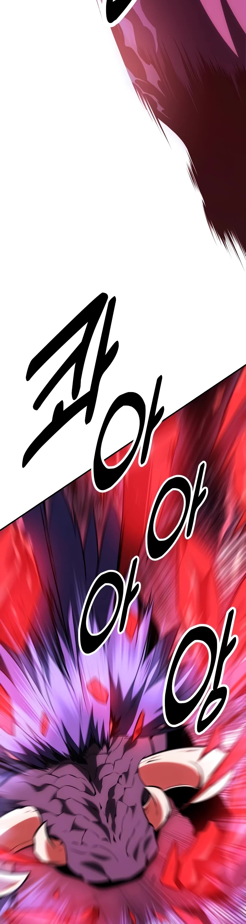 I Killed an Academy Player Chapter 28 page 54 - Chapter 28