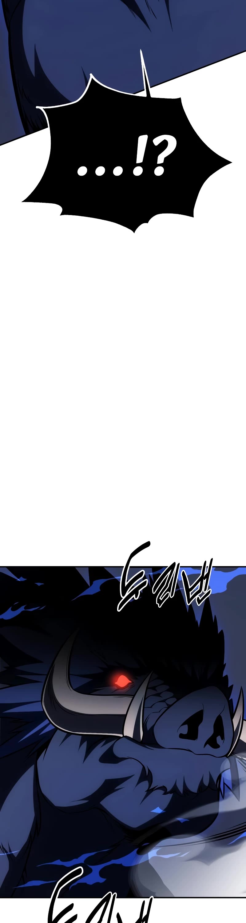 I Killed an Academy Player Chapter 28 page 60 - Chapter 28