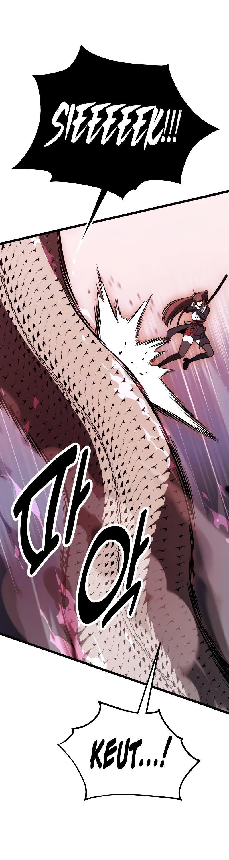 I Killed an Academy Player Chapter 28 page 64 - Chapter 28