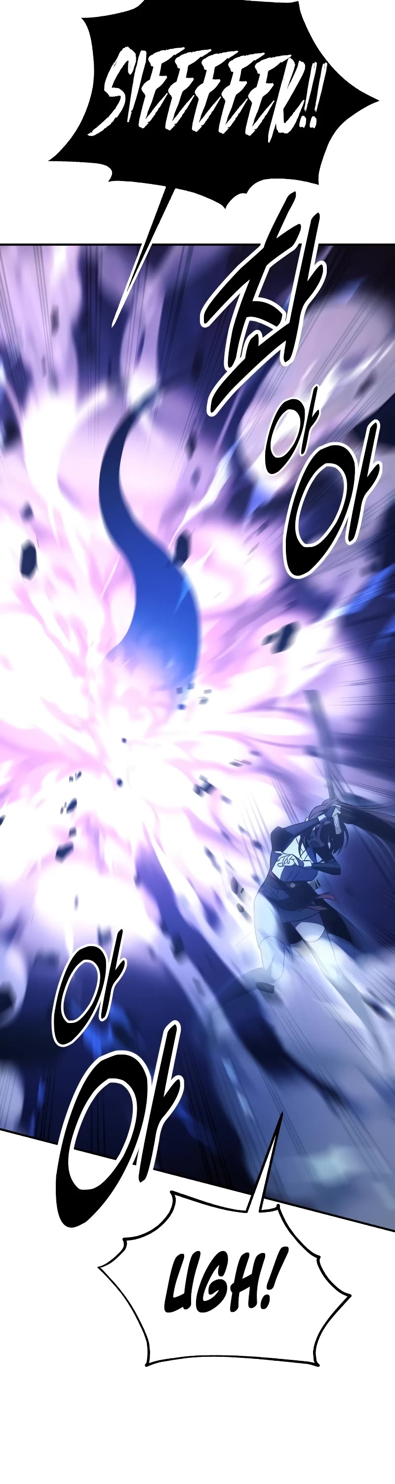 I Killed an Academy Player Chapter 28 page 74 - Chapter 28
