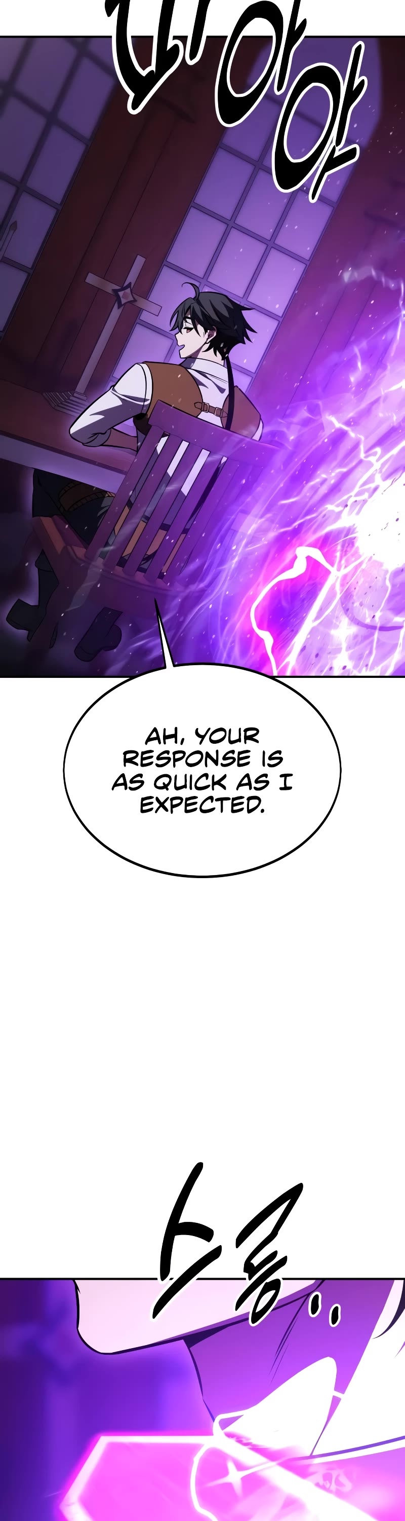 I Killed an Academy Player Chapter 28 page 9 - Chapter 28