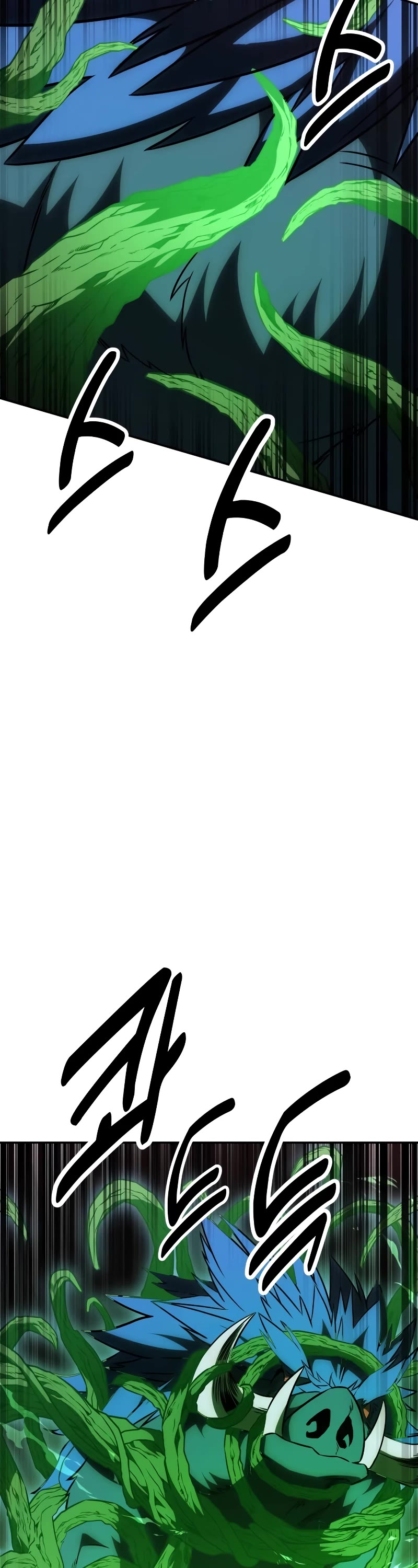 I Killed an Academy Player Chapter 29 page 23 - Chapter 29
