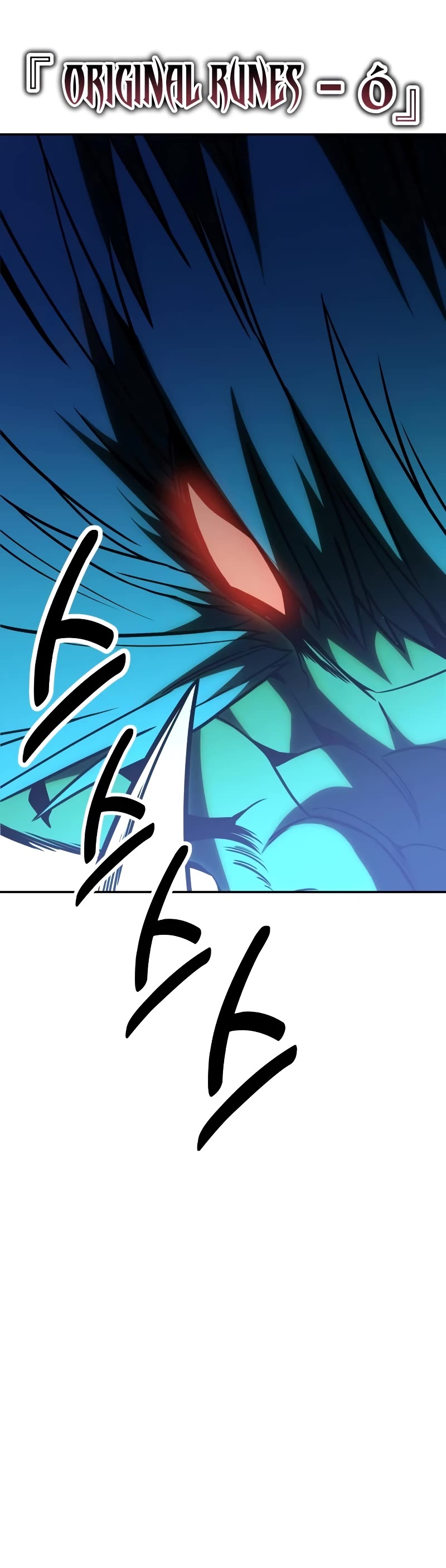 I Killed an Academy Player Chapter 29 page 25 - Chapter 29