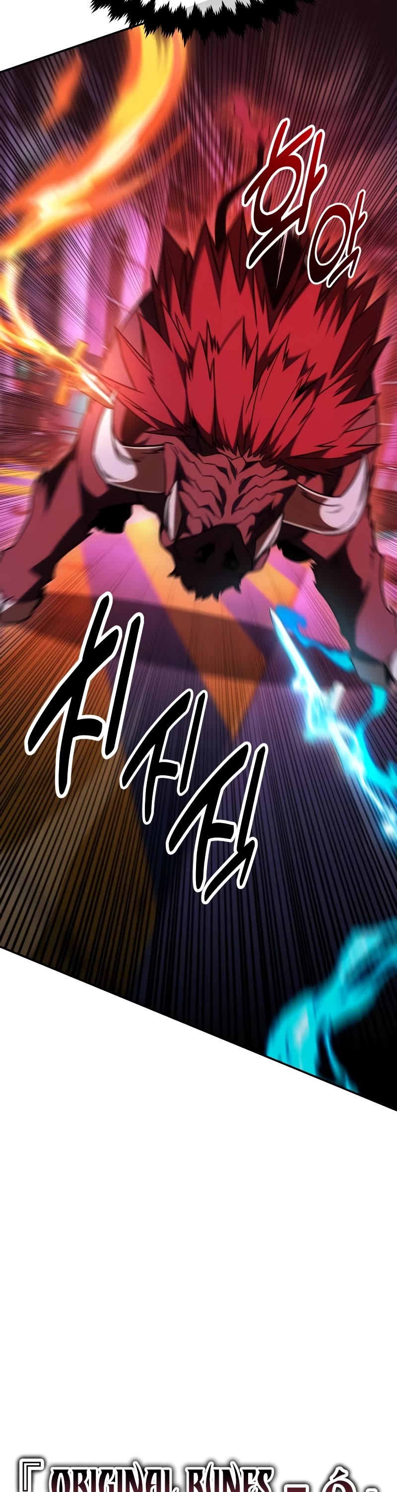 I Killed an Academy Player Chapter 29 page 32 - Chapter 29