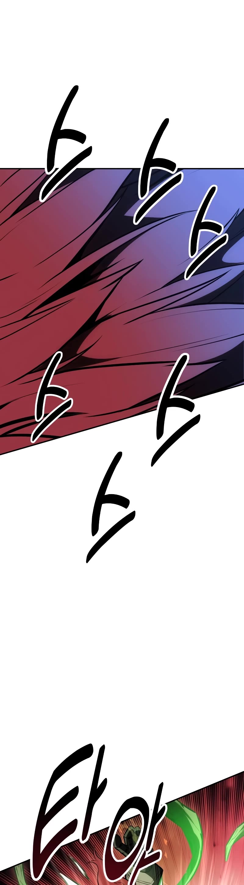 I Killed an Academy Player Chapter 29 page 53 - Chapter 29