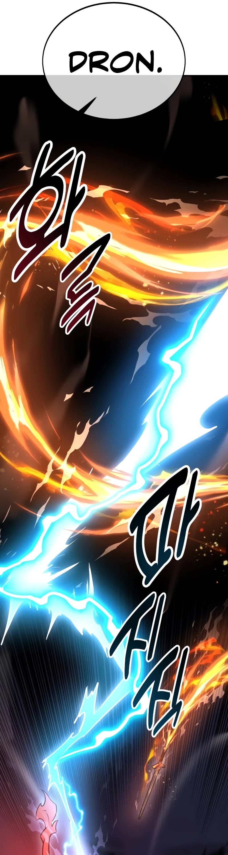 I Killed an Academy Player Chapter 29 page 55 - Chapter 29