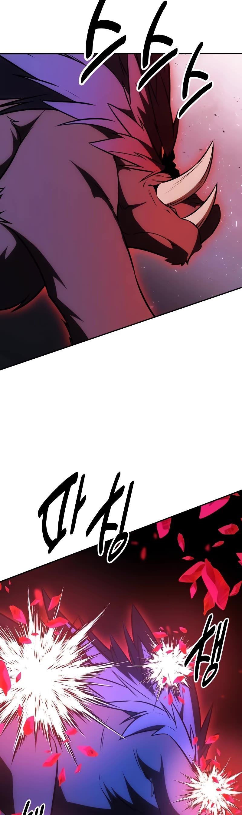 I Killed an Academy Player Chapter 29 page 68 - Chapter 29